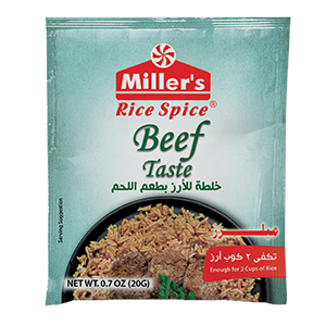   Miller's Beef Rice Spice
